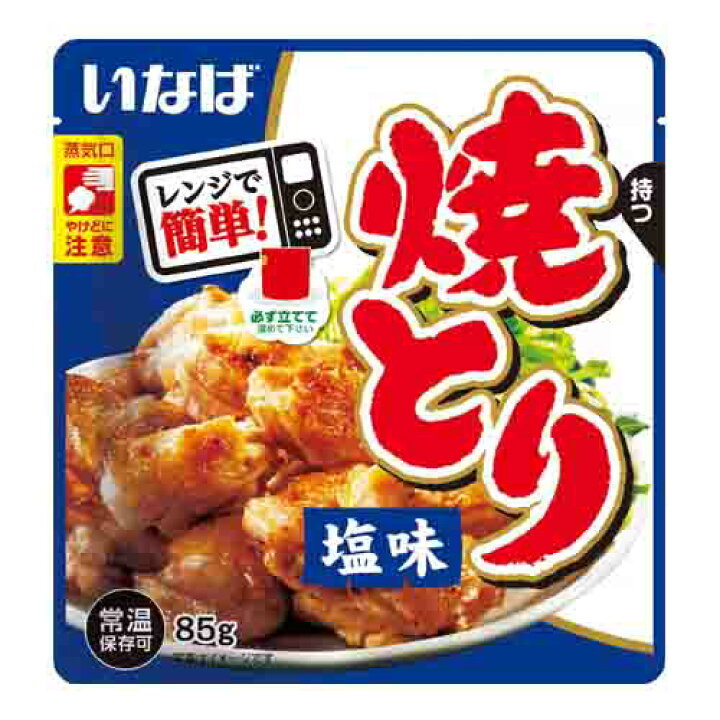 送料込！即決！　いなば　焼き鳥パウチ入り　たれ味×3　しお味×3　6個セット　_画像2