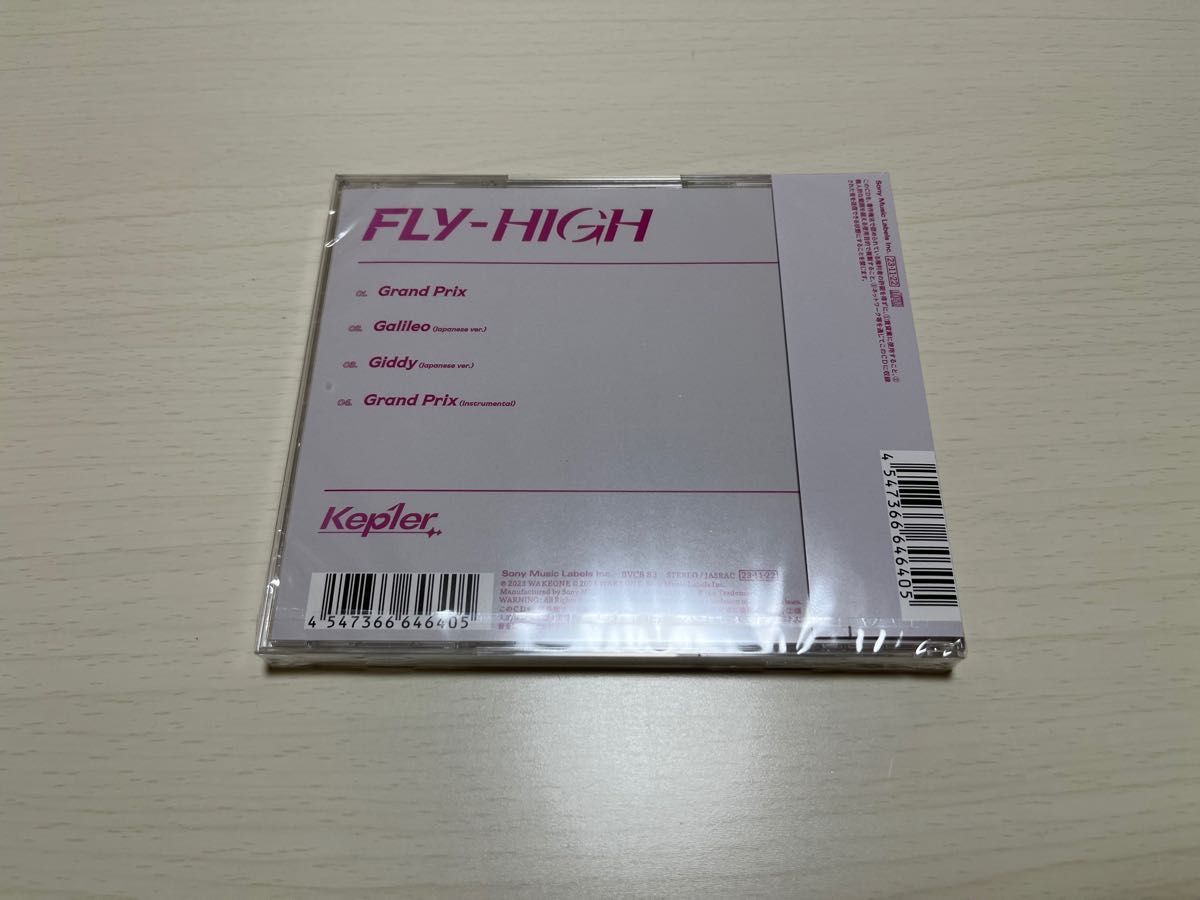 kep1er fly high 通常盤CD 新品未開封