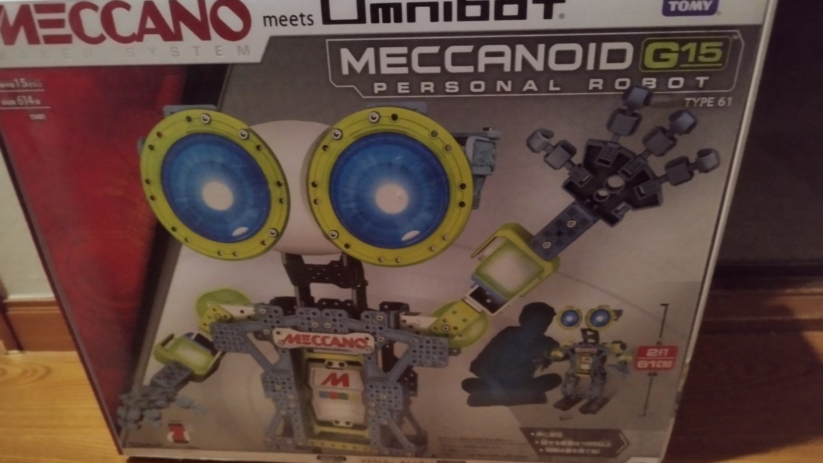 Omnibot Meccanoid(メカノイド) G15 TYPE61 パーソナルロボット 全長６０ｃｍ 新品未開封の画像3