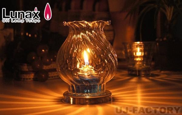 ★ムラエ/LUNAX Lamp/OLC-45-41C★オイルランプ 癒しの明かり_画像1