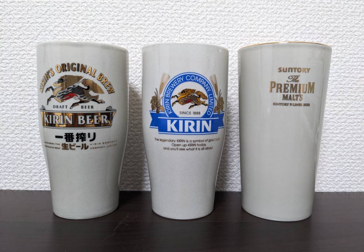 サントリー MALT’S モルツ 陶器製 ビールジョッキ 2個未使用か美品 サントリー MALT’S モルツ 陶器製 ビールジョッキ 2個未使用か美品