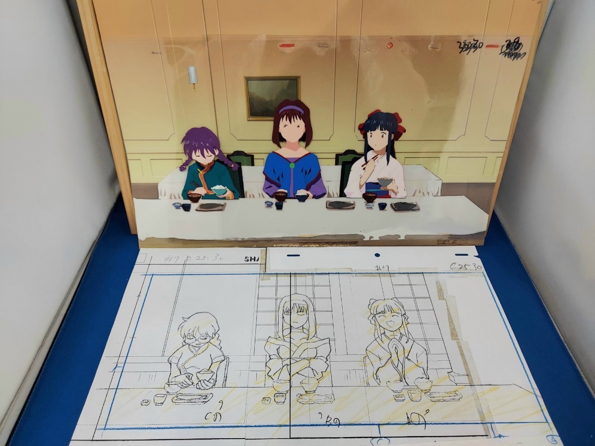 日本代購代標第一品牌【樂淘letao】-☆額装☆サクラ大戦☆真 日本代購代標第一品牌【樂淘letao】-☆額装☆サクラ大戦☆真