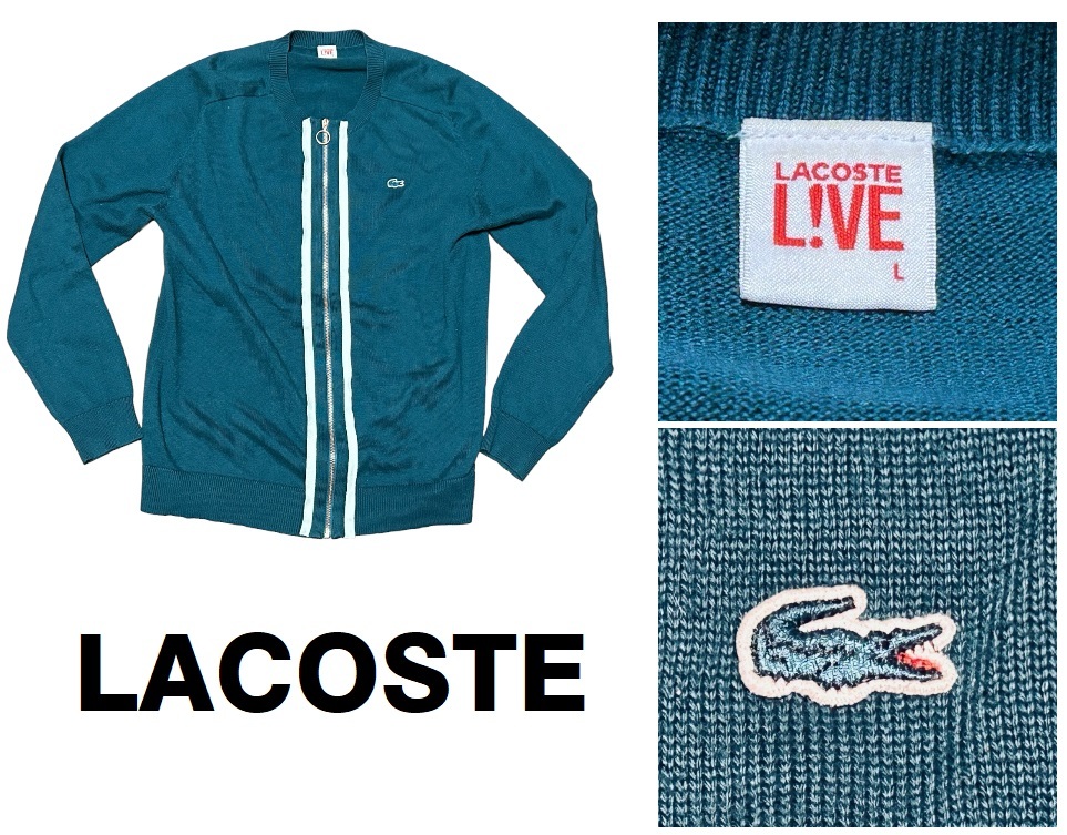 未使用USA買付60’Sビンテージ・レプリカ★ラコステLACOSTE LIVEジップアップ・カーディガン★グリーン★L_画像1