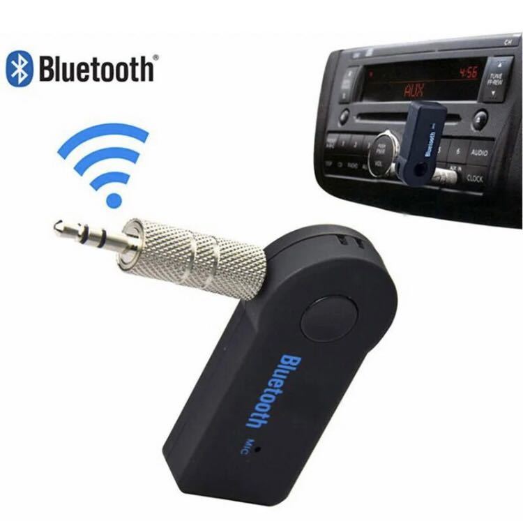 【新品未使用】Bluetooth レシーバー　トランスミッター　受信器_画像2