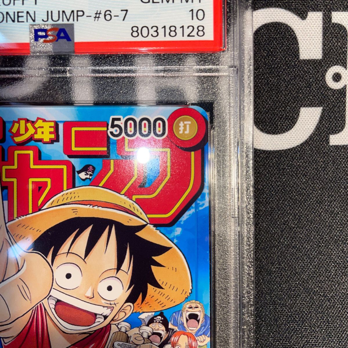 ワンピースカード ルフィ ジャンプ プロモ 25th psa10|Yahoo ワンピースカード ルフィ ジャンプ プロモ 25th psa10|Yahoo