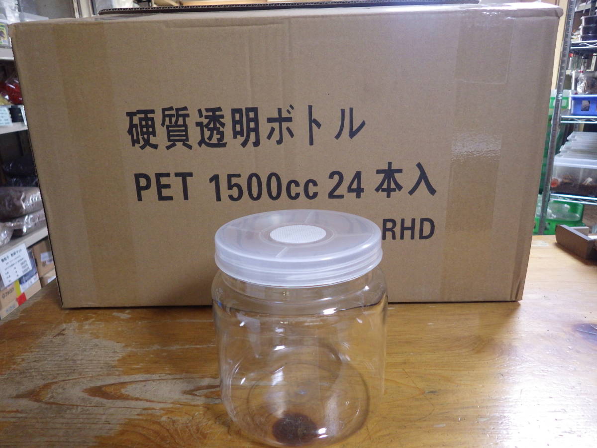 1500cc clear bottle 1 case 24 pcs insertion 120 size * Nara prefecture POWER*1