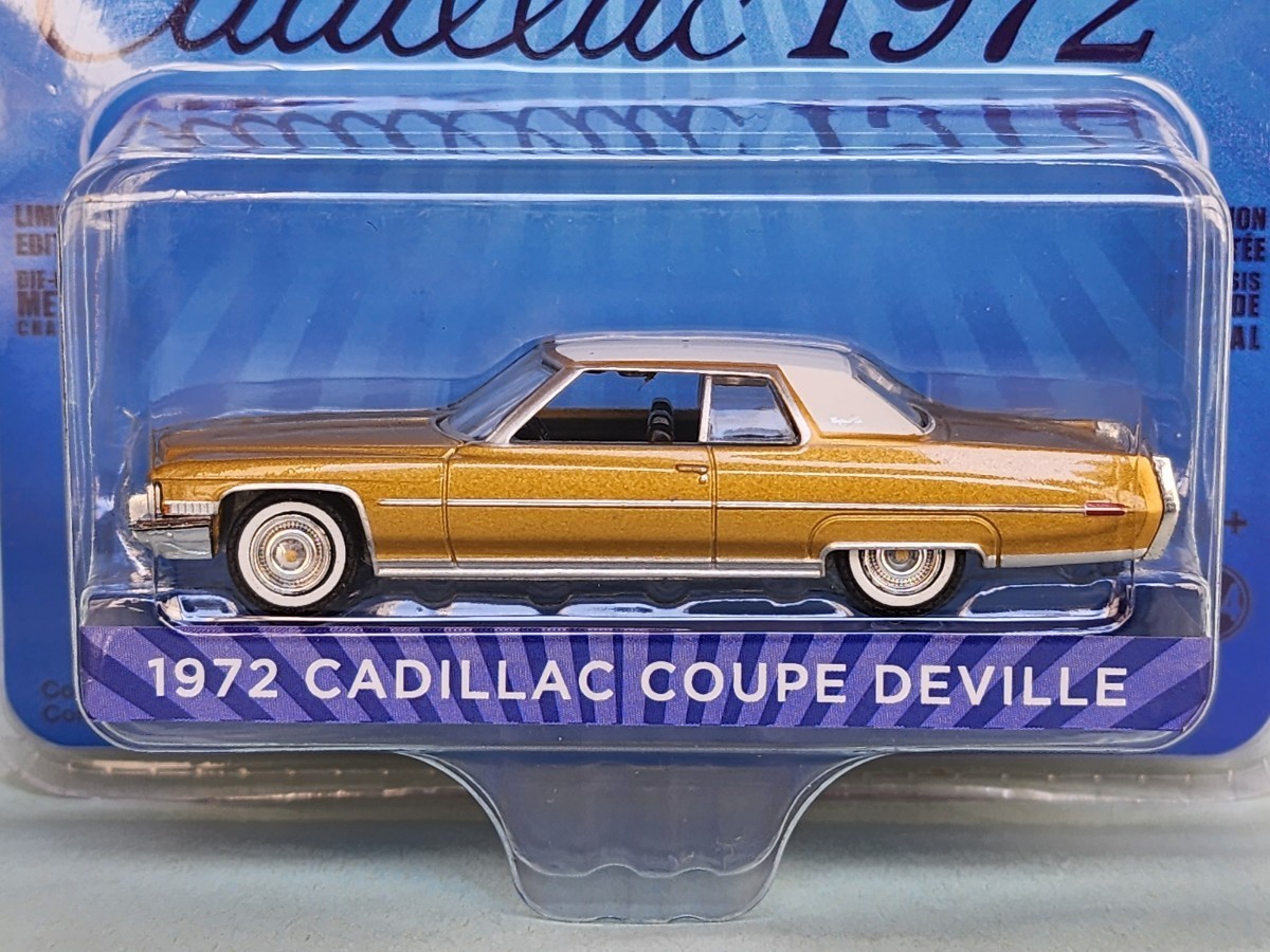 ■グリーンライト GREENLIGHT 1972 Cadillac Coupe 1/64 ⑪_画像2