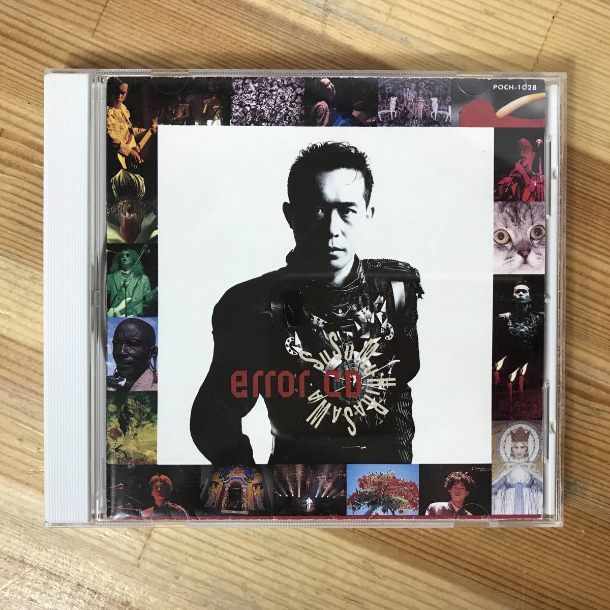 A19○平沢進(P-MODEL)error CD エラー Live at 渋谷公会堂 A19○平沢進(P-MODEL)error CD エラー Live at 渋谷公会堂