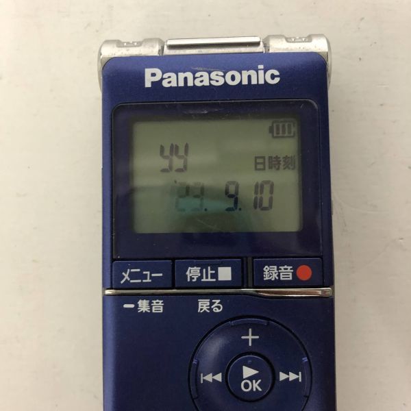 通電 Panasonic パナソニック ICレコーダー RR-XS355 ブルー　青　_画像4