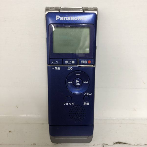 通電 Panasonic パナソニック ICレコーダー RR-XS355 ブルー　青　_画像1