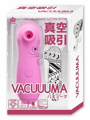 VACUUUMA（バキューマ） /真空吸引ローター！