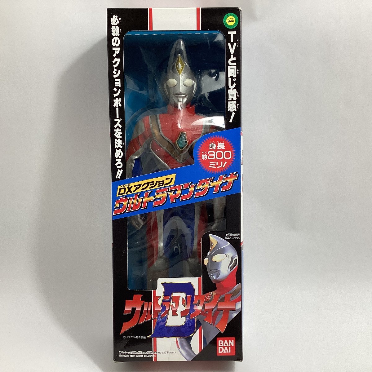  unopened Bandai DX action Ultraman Dyna total height approximately 30cm BANDAI 1997 MADE IN JAPAN made in Japan 