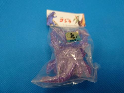  unopened goods maru ga tea Destroyer set body purple clear lame coloring maru sunroof 67-508