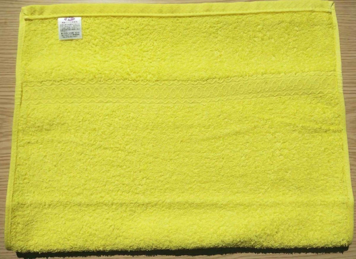 item_image_6