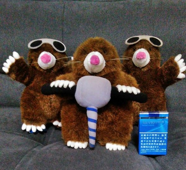 【値下げ】 もぐら グランデ ダマリン ぬいぐるみ 店頭用販促物 大正製薬 ぬいぐるみ