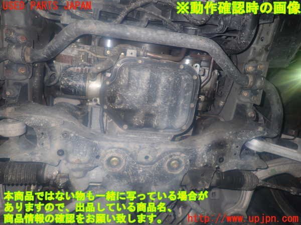 2UPJ-93662010]フェアレディZ(Z33)エンジン VQ35DE 始動OK 軽走行OK 中古_画像5