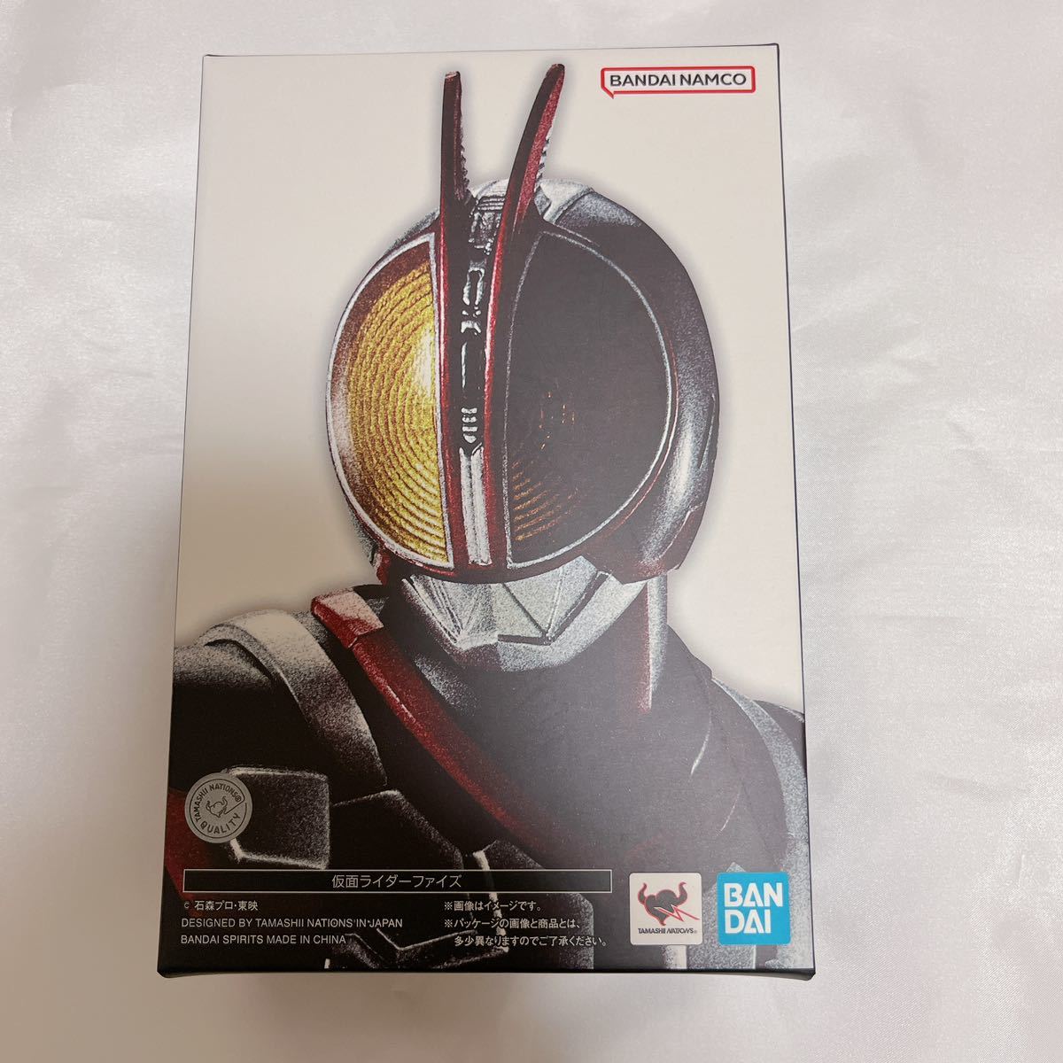 S H Figuarts 真骨彫 仮面ライダーファイズ 555 新品未開封 真骨彫製法