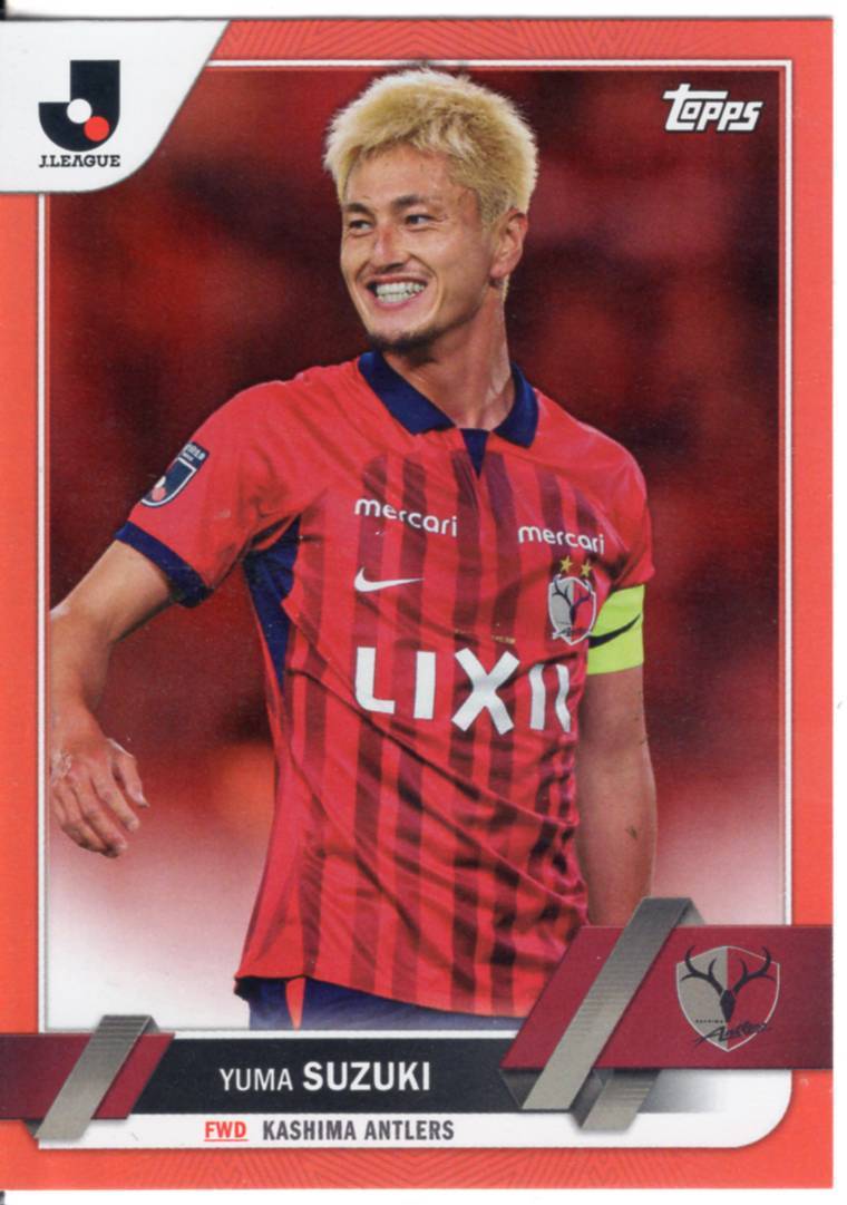 25/25 ラストナンバー 2023 TOPPS Jカード FLAGSHIP 鈴木優磨 レギュラーカード (25/25) オレンジ パラレル 鹿島アントラーズ_画像1