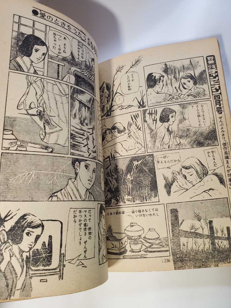 item_image_6