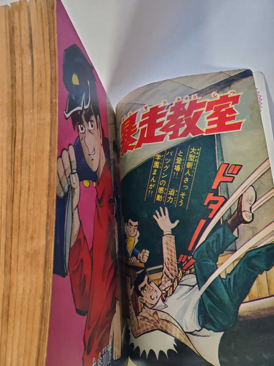item_image_4