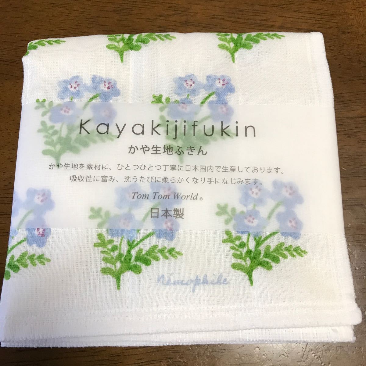  new goods dish cloth Northern Europe style .. cloth cotton 100% made in Japan nemophila 