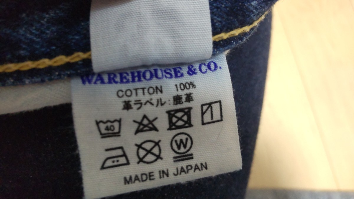 ◇1円スタート◇WAREHOUSE 1001 セコハン 2ND-HAND ビンテージ加工 デニム パンツ W32 _画像9