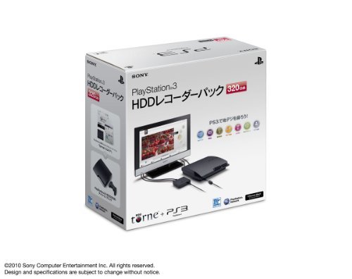 【中古】 PlayStation 3 HDDレコーダーパック 320GB チャコール ブラック (CEJH-10013)_画像1