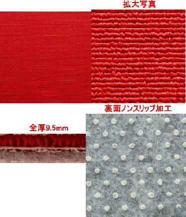  для бытового использования звукоизоляция ковровая плитка JT-300TF- красный 10 шт. комплект 