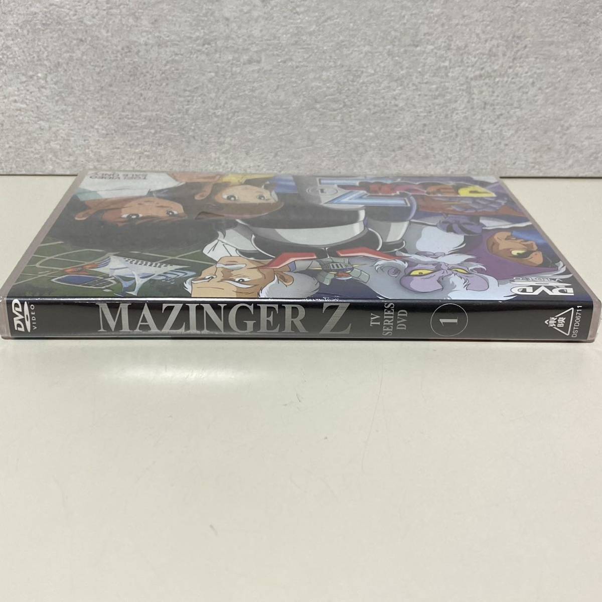 ☆未開封　DVD　マジンガーZ　1　TVシリーズ　東映_画像3