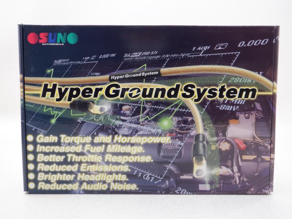 ハイパーグランドシステム 汎用タイプ ワイヤー 4500ｍｍ HG00012S シルバー 銀色 アーシング アース サン自動車_画像2