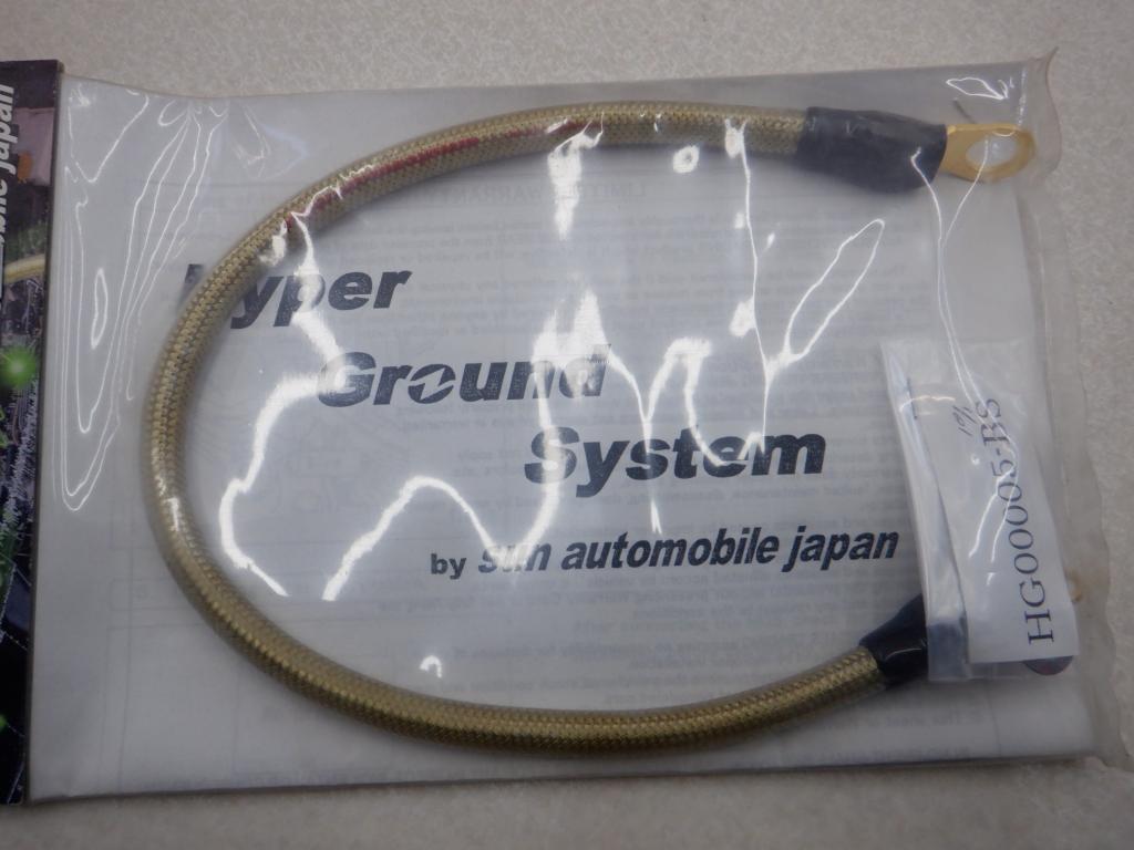  hyper Grand system all-purpose type wire 400mm HG00005G Gold gold color earthing earth sun automobile 