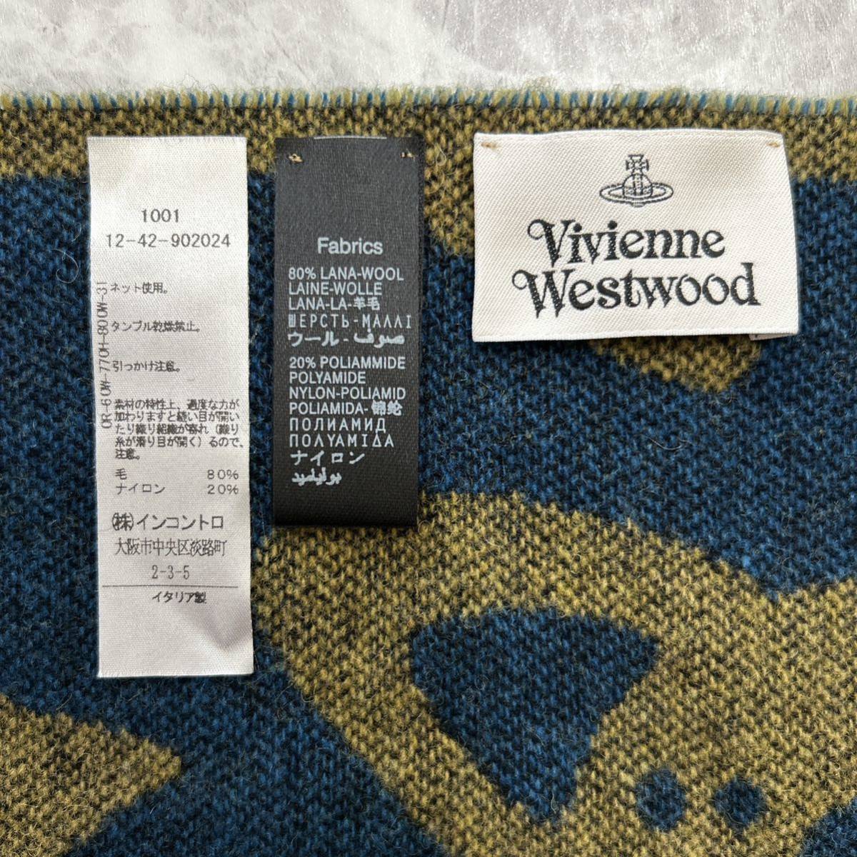 B @ 美品 イタリア製 '高級ラグジュアリー服飾小物'『VIVIENNE WESTWOOD ヴィヴィアンウエストウッド』 総柄 WOOL混 マフラー 防寒具 _画像5