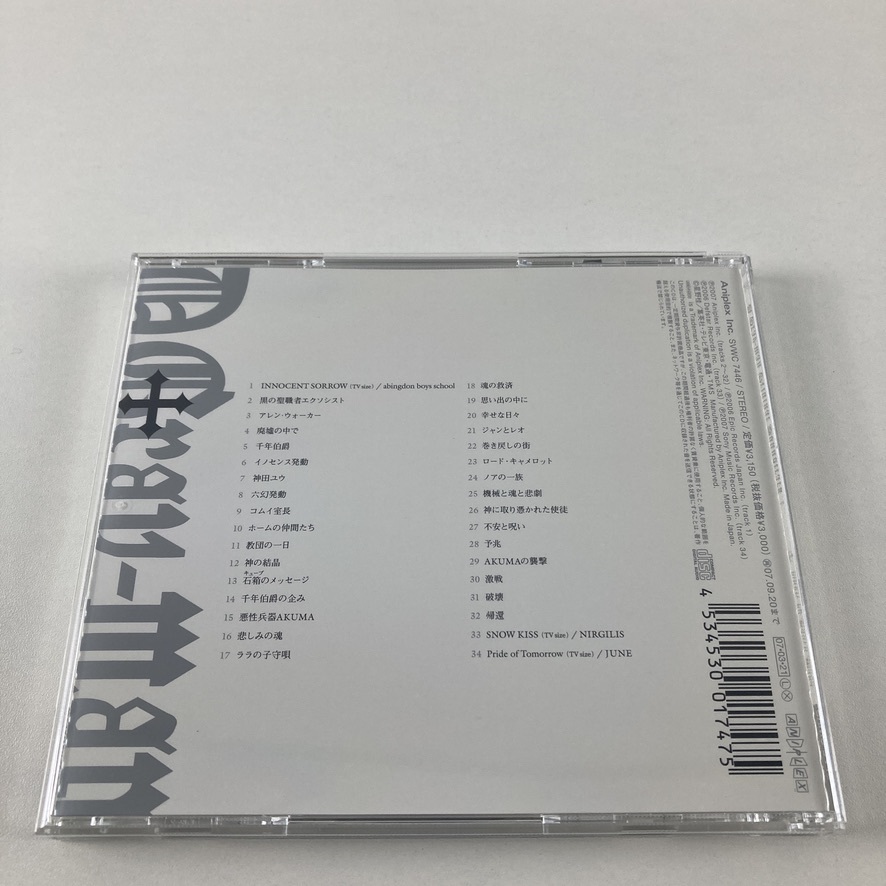 YC3『D.Gray-man Original Soundtrack 1 Limited Edition』音楽:和田薫 2007年の画像5