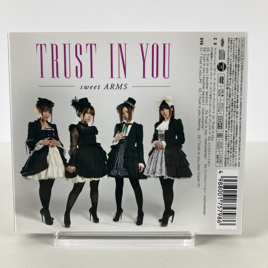 YC4 CD＋DVD Trust in you sweet ARMS 初回限定生産盤/デート・ア・ライブⅡ/オープニング/TVアニメ/COZC-911-12_画像7
