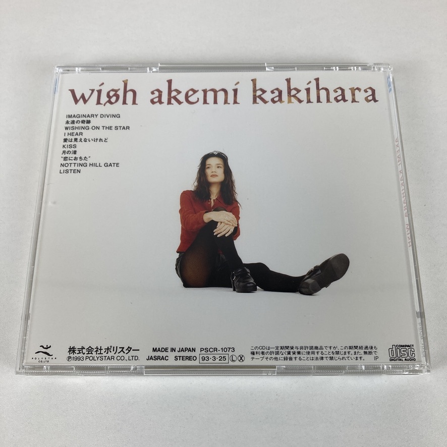 YC5 柿原朱美/Wish/中古CD！_画像7