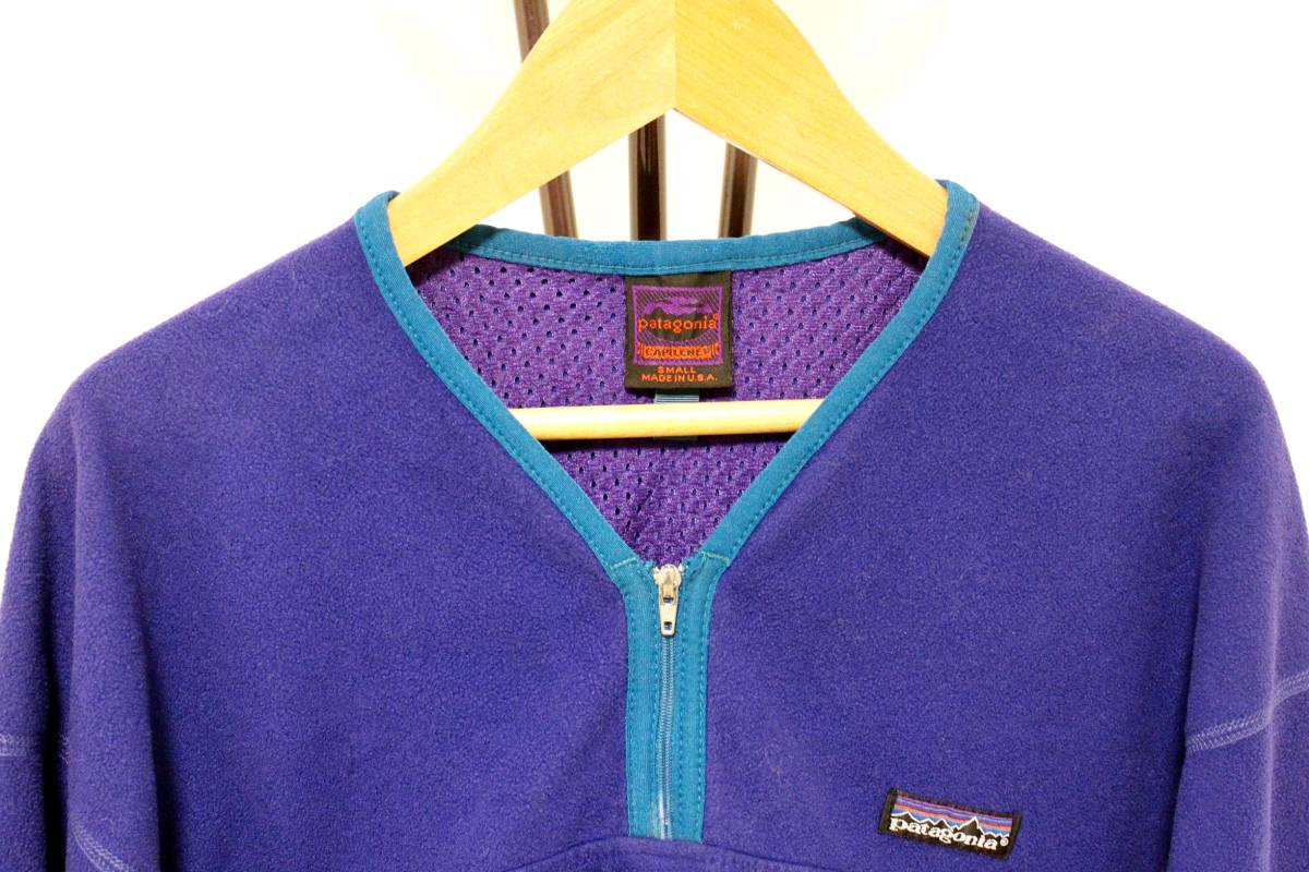 [Rare Vintage] 90s PATAGONIA CAPILENE FLEECE SHIRT made in USA / 稀少 ヴィンテージ パタゴニア キャプリーン / グリセード レトロX