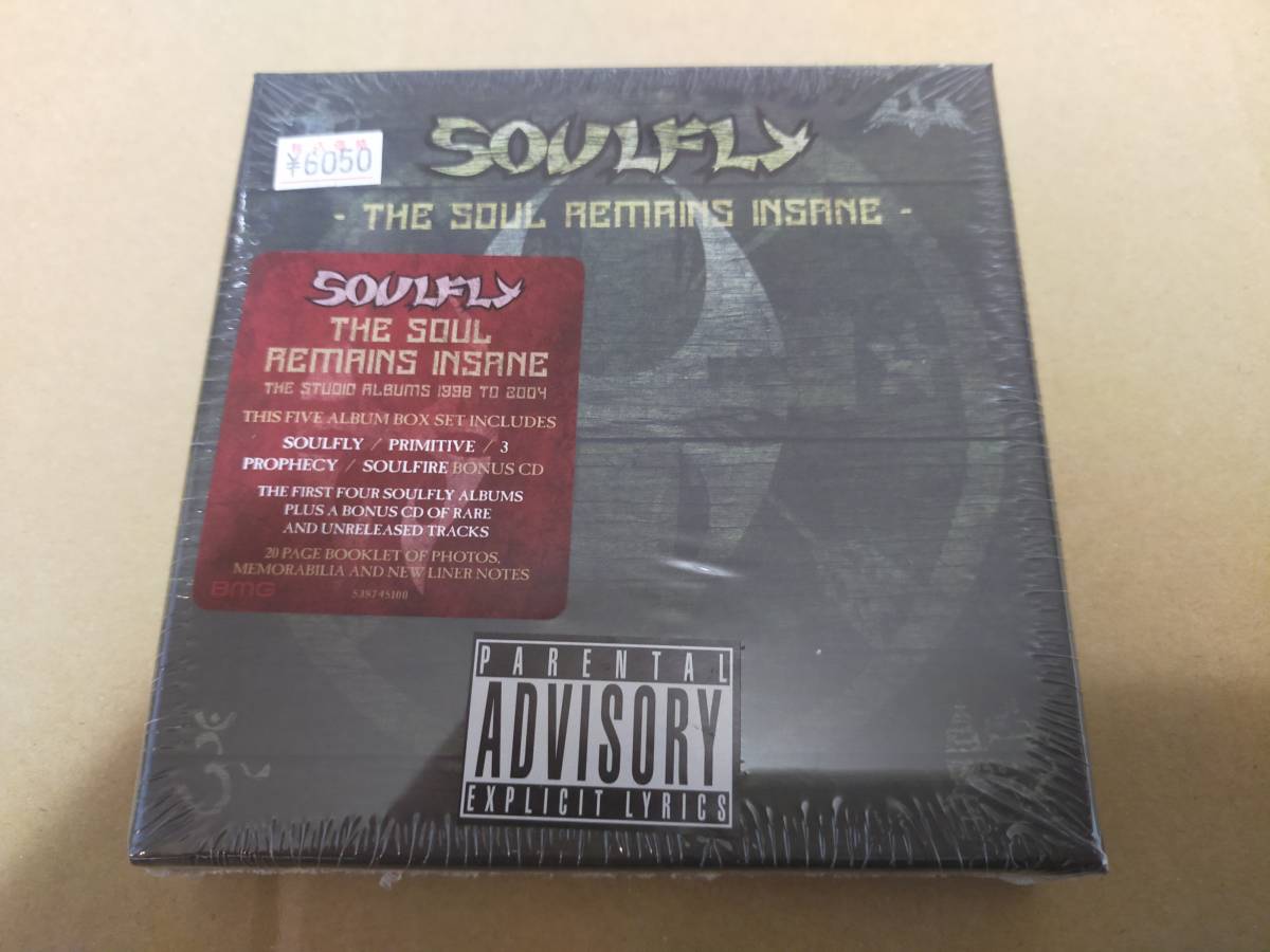 即決　新品　輸入盤5CD BOX　SOULFLY ソウルフライ THE SOUL REMAINS INSANE: THE STUDIO ALBUMS 1998 TO 2004