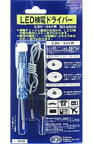 SK11 LED検電ドライバー 2.8V~24V用 No.650A_画像2