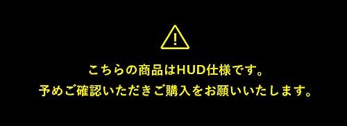 Sunland ダッシュボードマット トヨタ カローラ カローラツーリング カローラスポーツ 210型 HUD ブラックの画像5