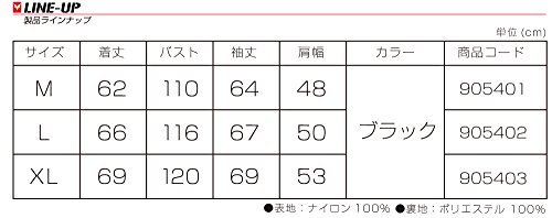 ドゥーハン(Duhan) バイクジャケット プロテクター付 ライディングジャケット L モスグリーンオールシーズン 春夏秋冬用_画像4