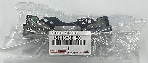 TOYOTA (トヨタ) 純正部品 200系ハイエース ステアリングシェイクダンパー 品番45713-30150_画像4