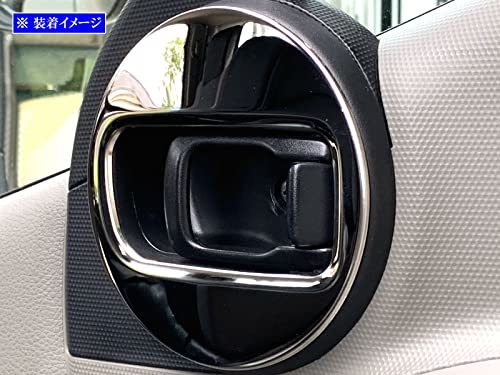 BRIGHTZ いすゞ エルフ100 超鏡面ステンレスメッキインナードアハンドルカバー 皿 2PC 【 TRUCK－S－044_画像3