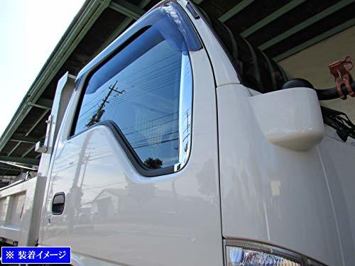 BRIGHTZ タイタン 69 81 メッキウィンドウピラーパネル 【 TRUCK-S-009 】 LHR69 LHS69 LKR81 LKS81 LHR LHS LKR LKS R69 S69 R81 S81_画像4