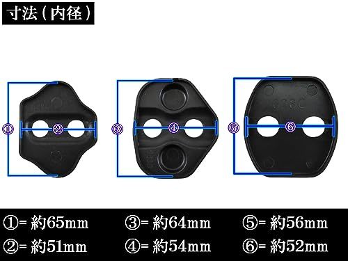 BRIGHTZ キャラバン（バン) E26 カーボン調ドアストライカーカバー 6PC 【 STRIKER－026 】 CS4E26 CW4E26 CW8E26 VR2E26 VW2E26 VW6E26_画像2