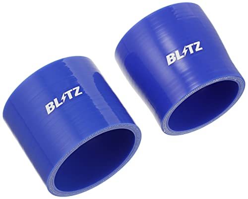 BLITZ(ブリッツ) SUCTION KIT(サクションキット)ブルーシリコンホース スイフトスポーツ ZC33S 55708_画像2
