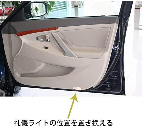 Znylsq ハリアー車用カーテシランプ ロゴ 工具付 4個セット カーテシライト ドアウェルカムライト LEDロゴ投影ゴーストシャドウ_画像5