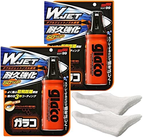 ソフト Soft 99 ダブルジェット WJET ガラコ 耐久強化 180ml おまけ付き (ガラコ2個＋タオル2枚)_画像1