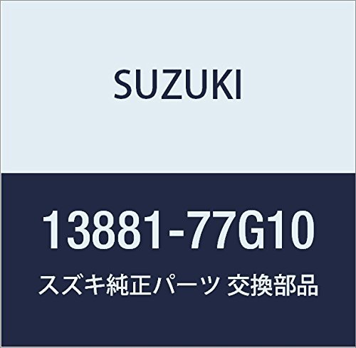 SUZUKI (スズキ) 純正部品 ホース エアクリーナアウトレット NO.1 品番13881-77G10_画像1