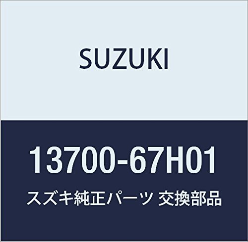 SUZUKI (スズキ) 純正部品 クリーナアッシ エア キャリィ/エブリィ キャリイ特装 品番13700-67H01_画像1