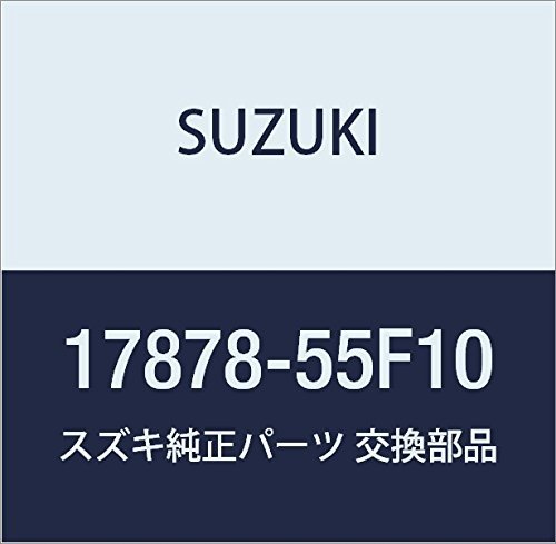 SUZUKI (スズキ) 純正部品 ホース リヤヒータ インレット キャリィ/エブリィ 品番17878-55F10_画像1